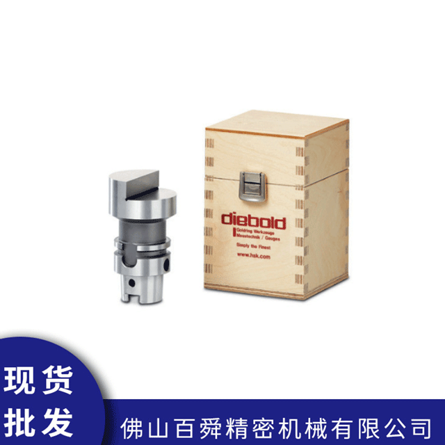 锥度检具76.772.150