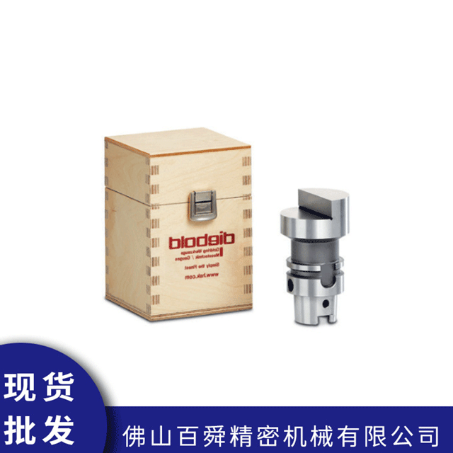 锥度检具76.772.032