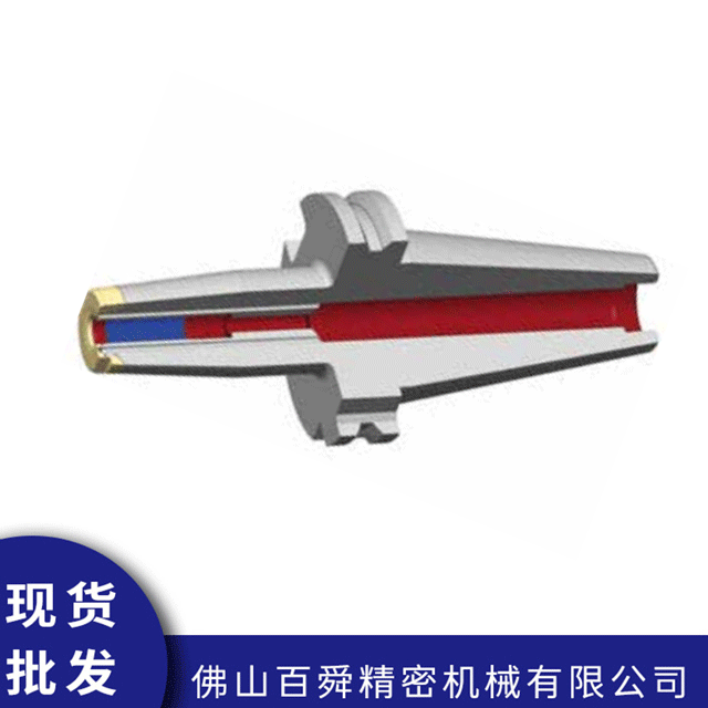 热缩刀柄72.060.510.010