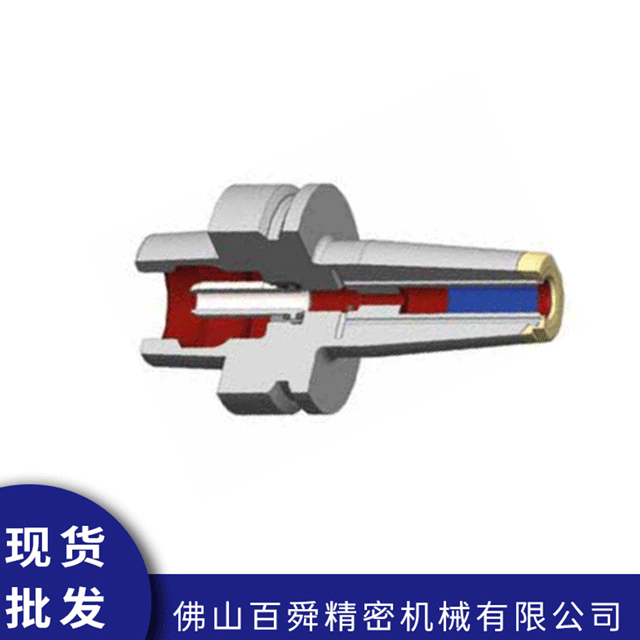 热缩刀柄72.060.510.010