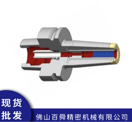 德国戴博Diebold 72.579.512.010内冷热缩刀柄