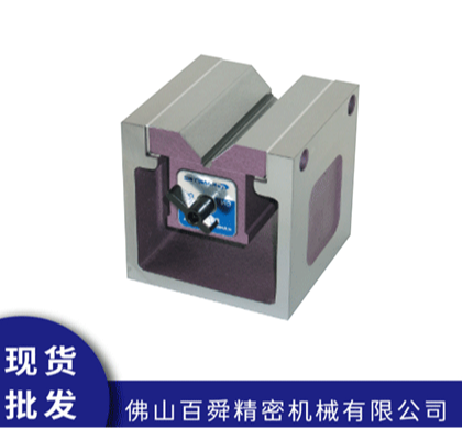 日本强力KANETEC KYB-8A磁性座