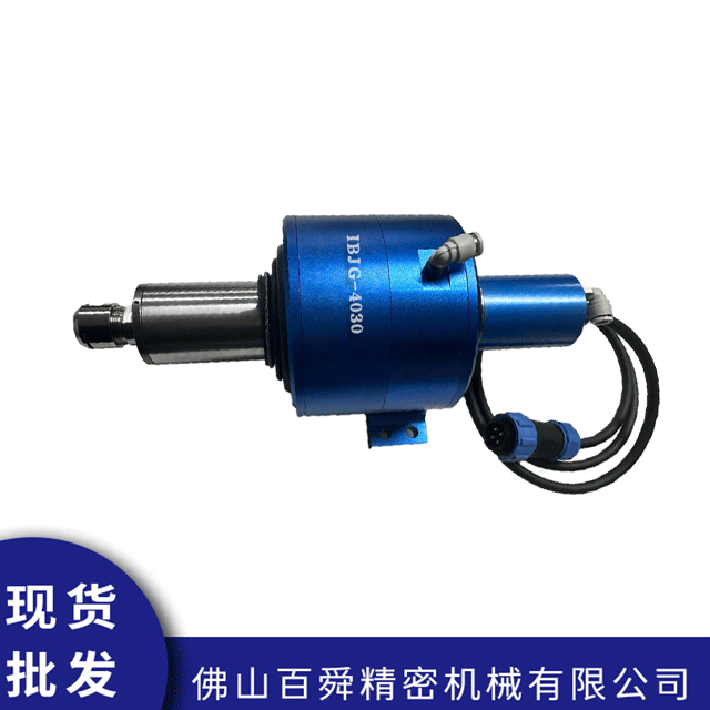 浮动去毛刺主轴IBJG-4030