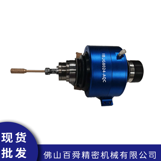 浮动去毛刺主轴IBJG8024-AQC