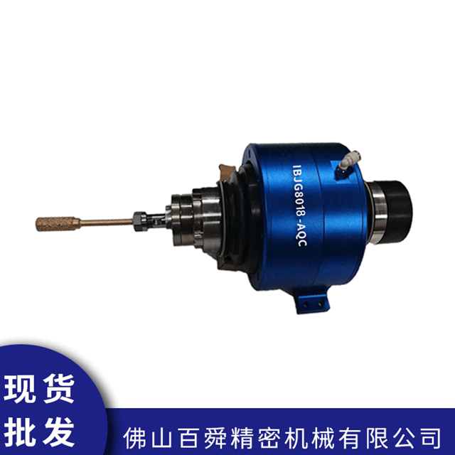 浮动去毛刺主轴IBJG8018-AQC