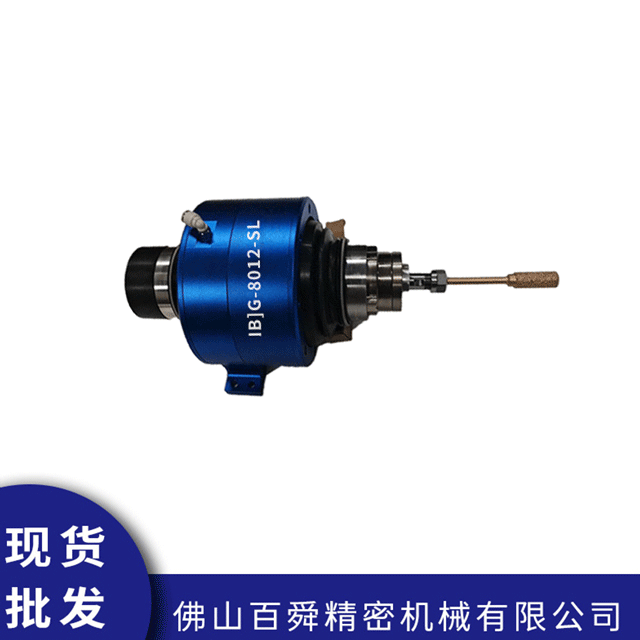 浮动去毛刺主轴IBJG-8012-SL