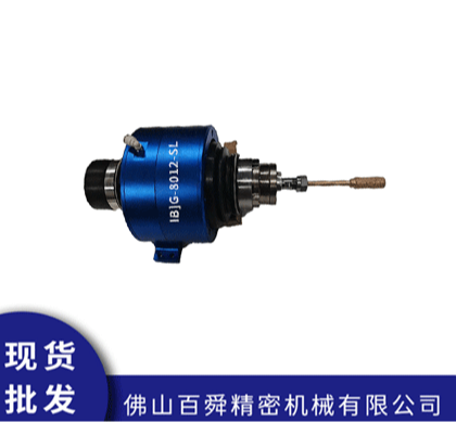 IBJG-8012-SL浮动主轴