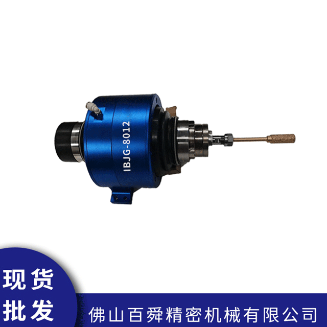 浮动去毛刺主轴IBJG-8012