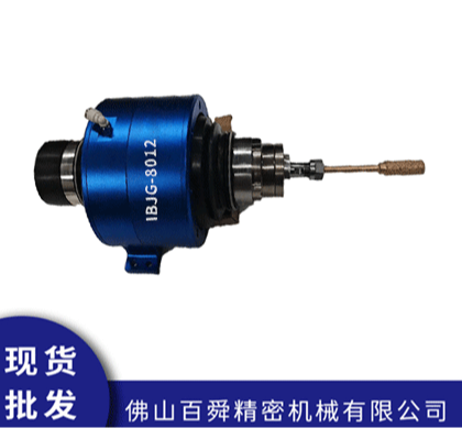 IBJG-8012浮动主轴
