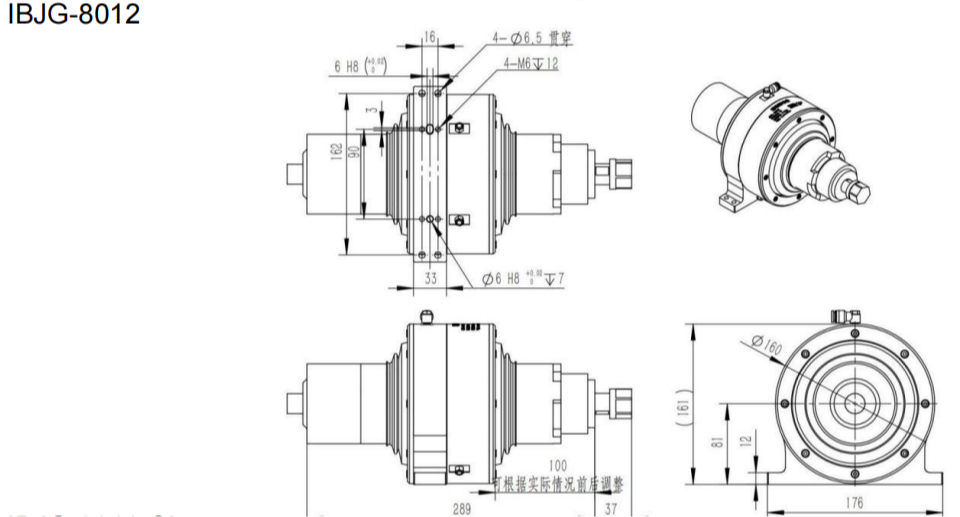 IBJG-8012浮动主轴