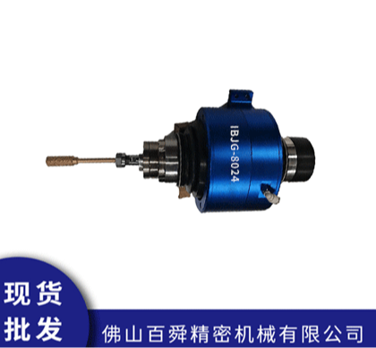 IBJG-8024浮动主轴