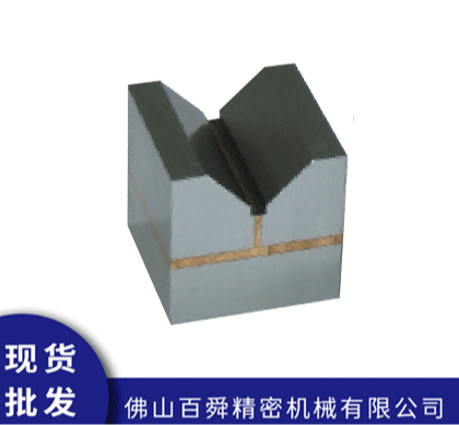 日本KANETEC强力KMV-M025磁性V形块