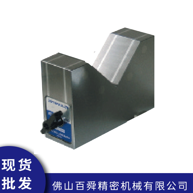 强力磁性座KMV-80D