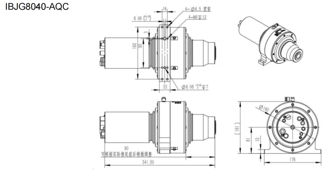 IBJG柔性动力头打磨浮动打磨头浮动主轴机器人浮动IBJG8040-AQC