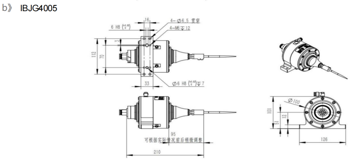 浮动去毛刺锉刀IBJG-4003