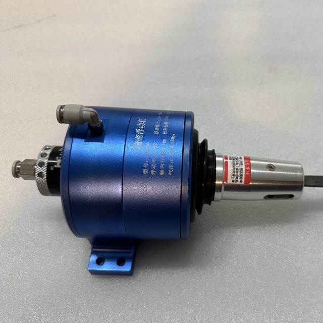 浮动去毛刺锉刀IBJG-4003