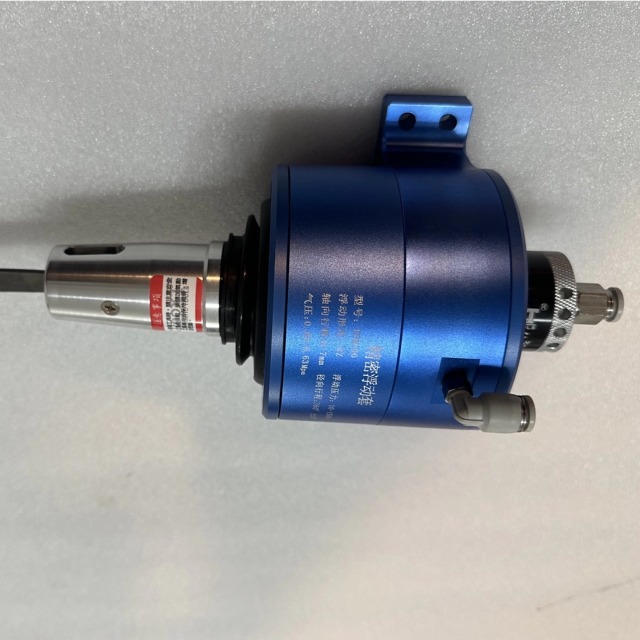 浮动锉刀IBJG-4010