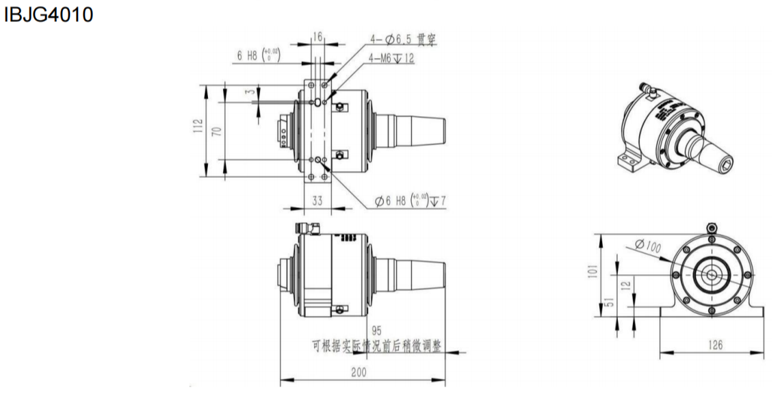 浮动去毛刺锉刀IBJG-4010