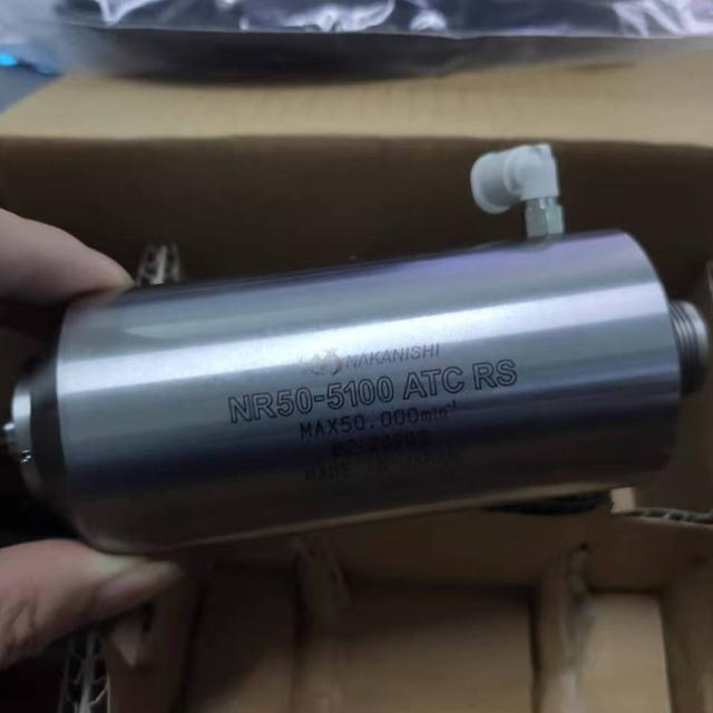 防尘主轴NR50-5100ATC-RS