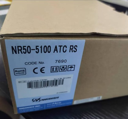 防尘分板机主轴NR50-5100ATC-RS