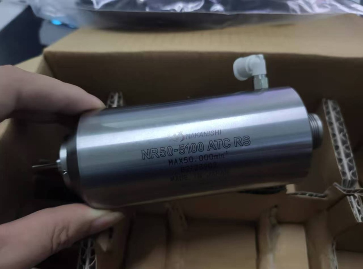 防尘主轴NR50-5100ATC-RS