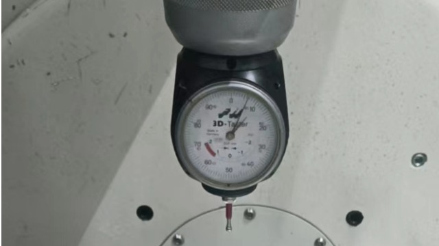 加工时定位工件位置选德国翰墨3D寻边器