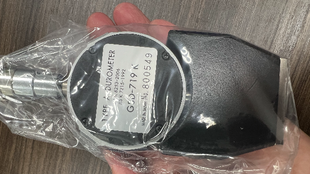 轮胎、水管测量硬度选得乐数显硬度计GSD-719K