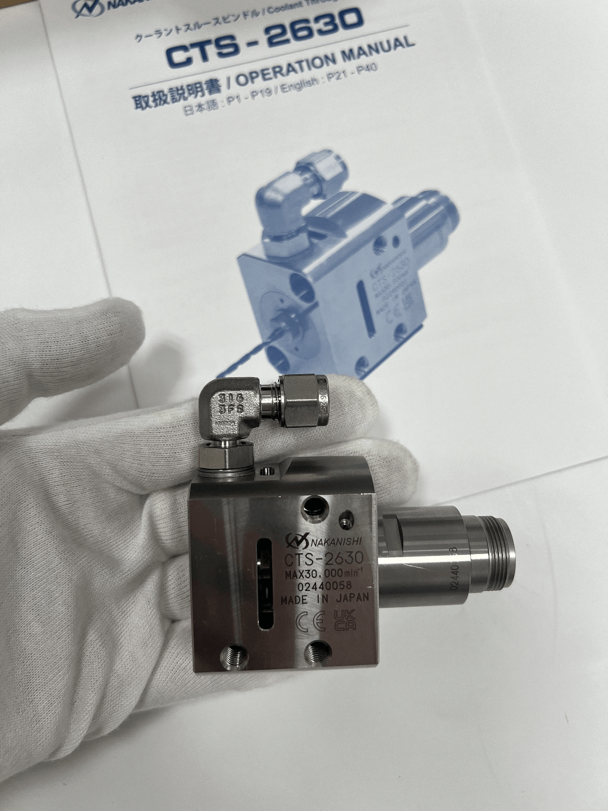 日本NAKANISHI中心出水电主轴CTS-2630