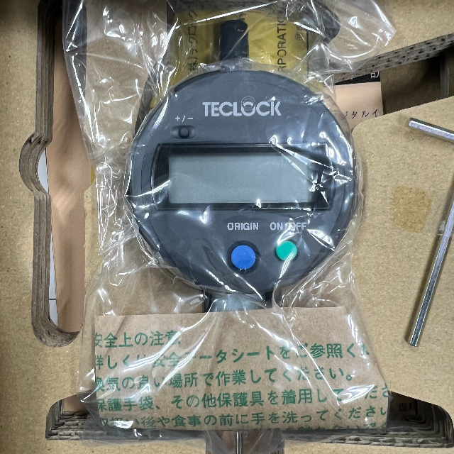 数显深度计DMD-2100S2