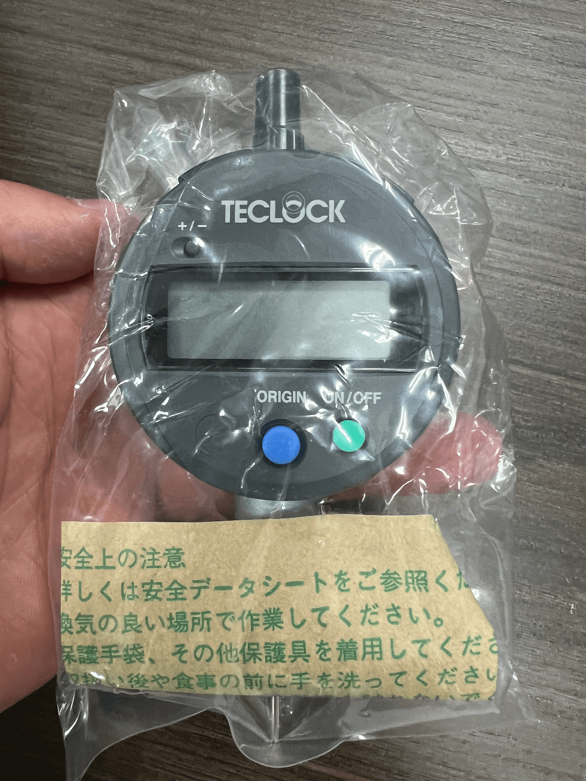 数显深度计DMD-2100S2