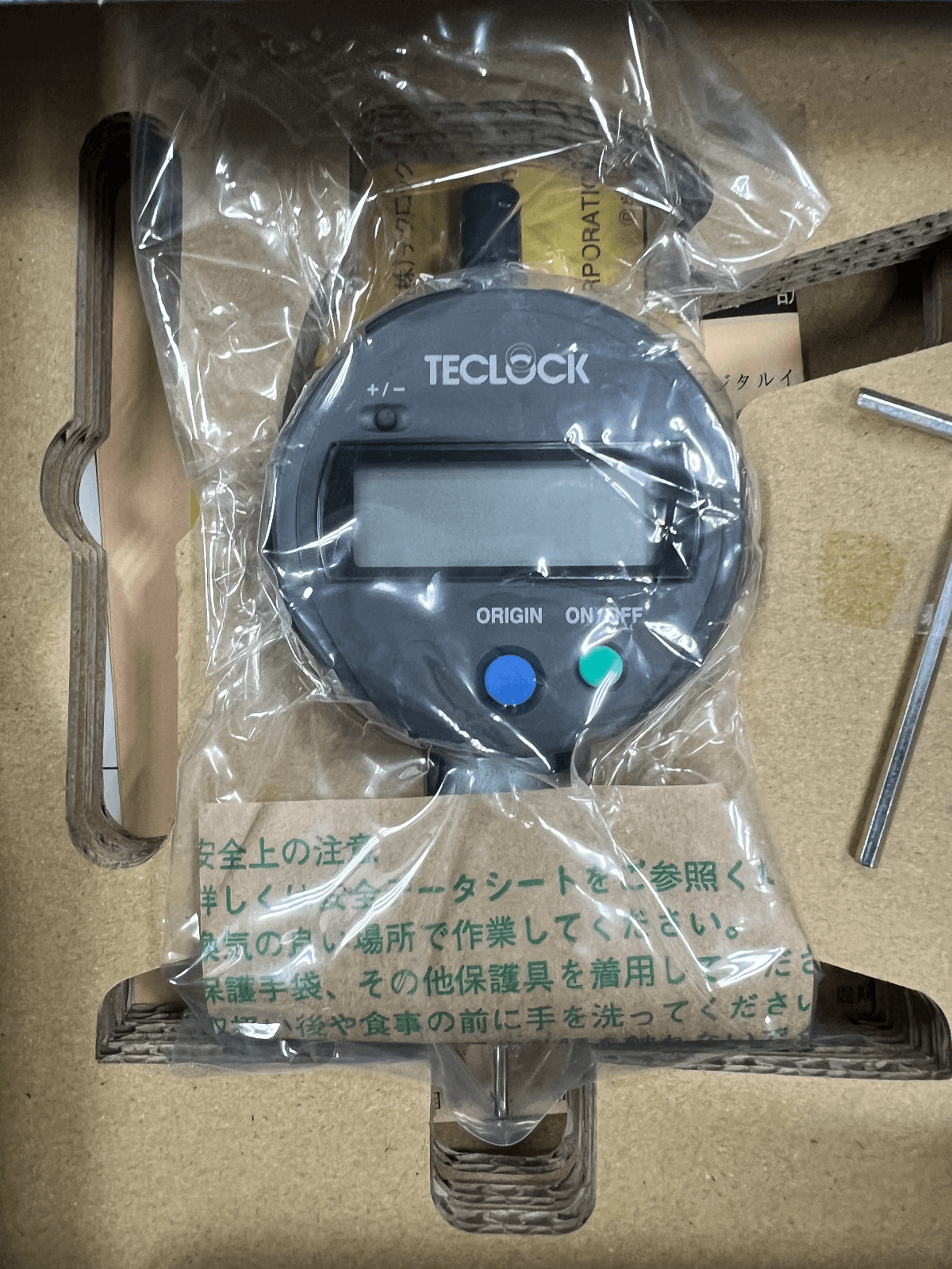 数显深度计DMD-2100S2