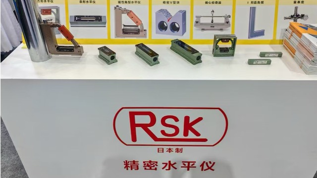 水平度、平面度测量选RSK气泡水平仪