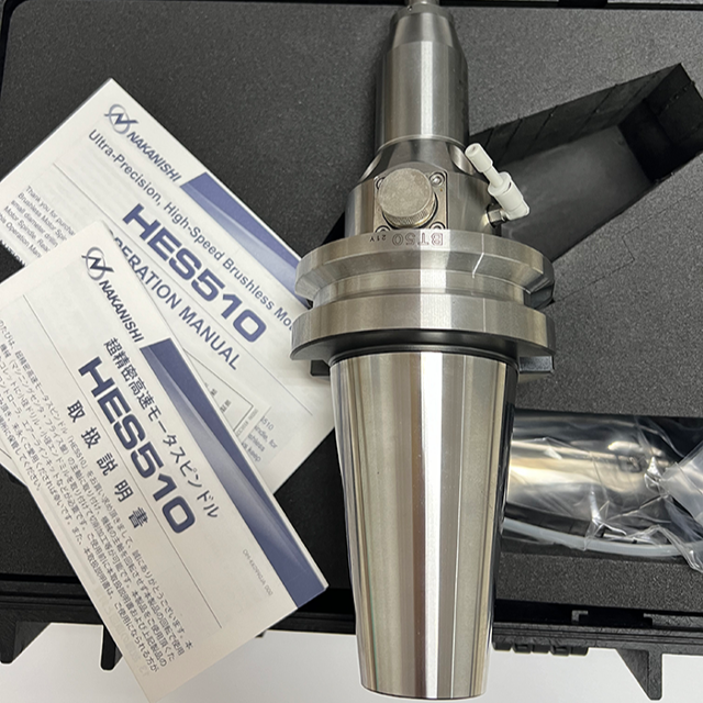 增速刀柄HES510-BT50