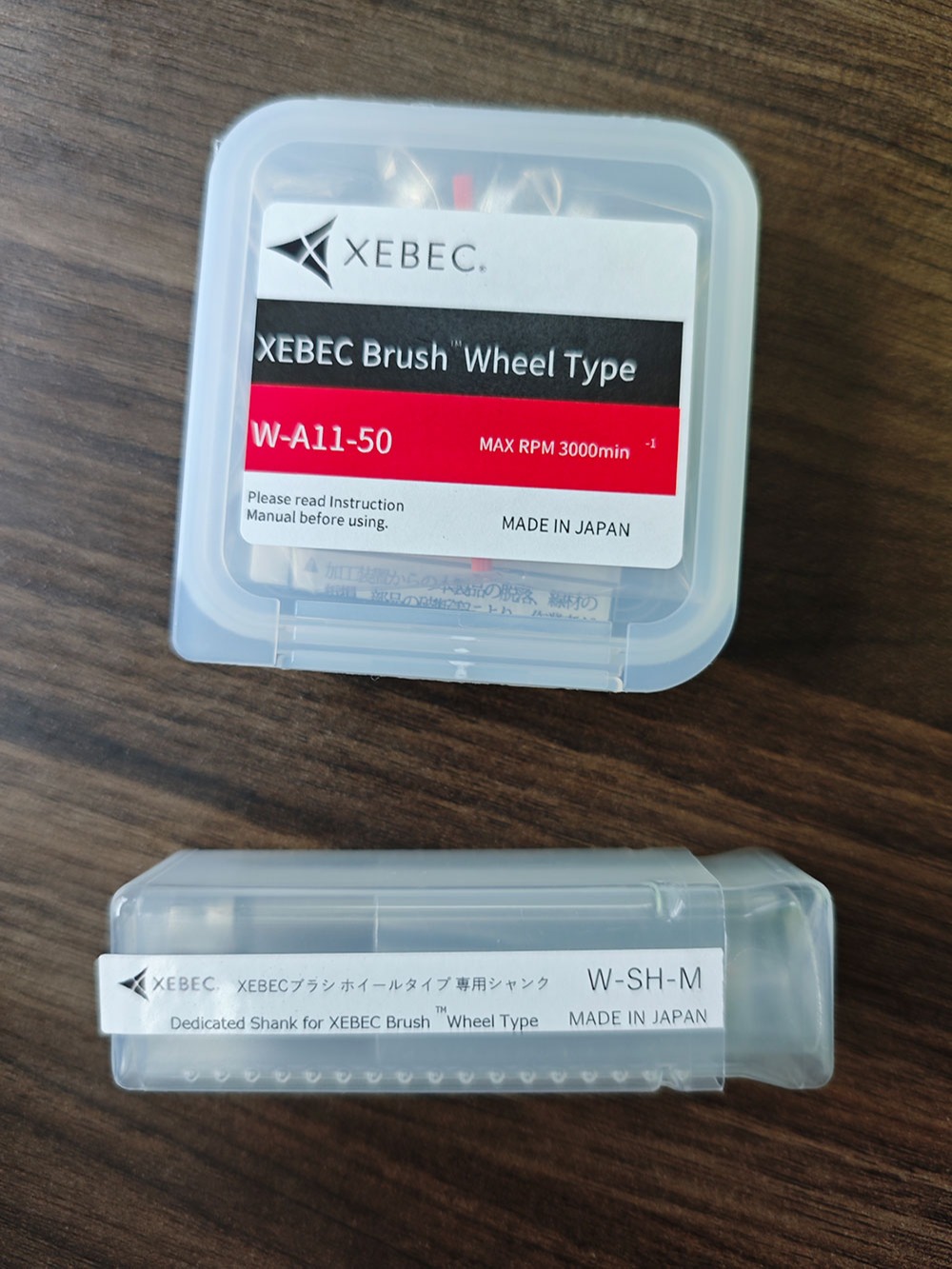  W-A11-50去毛刺刷