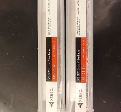 去毛刺刷A11-CB15M