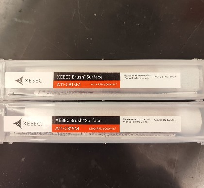 去毛刺刷A11-CB15M