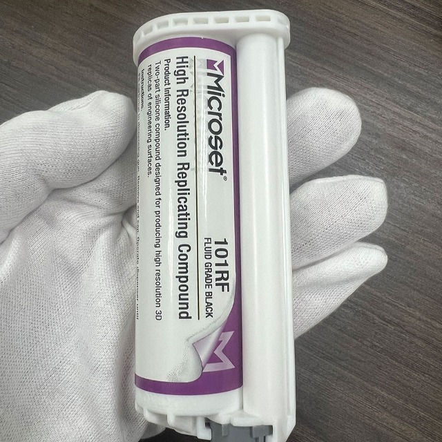 微科达复制胶膜101FF