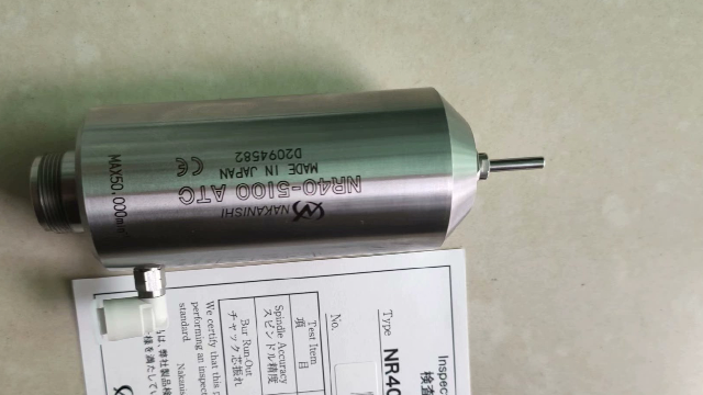 NSK换刀主轴常出现的问题检查