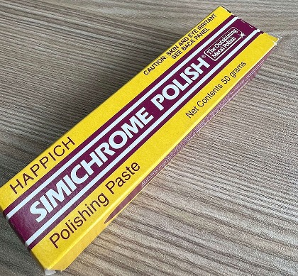 Simichrome金属抛光膏
