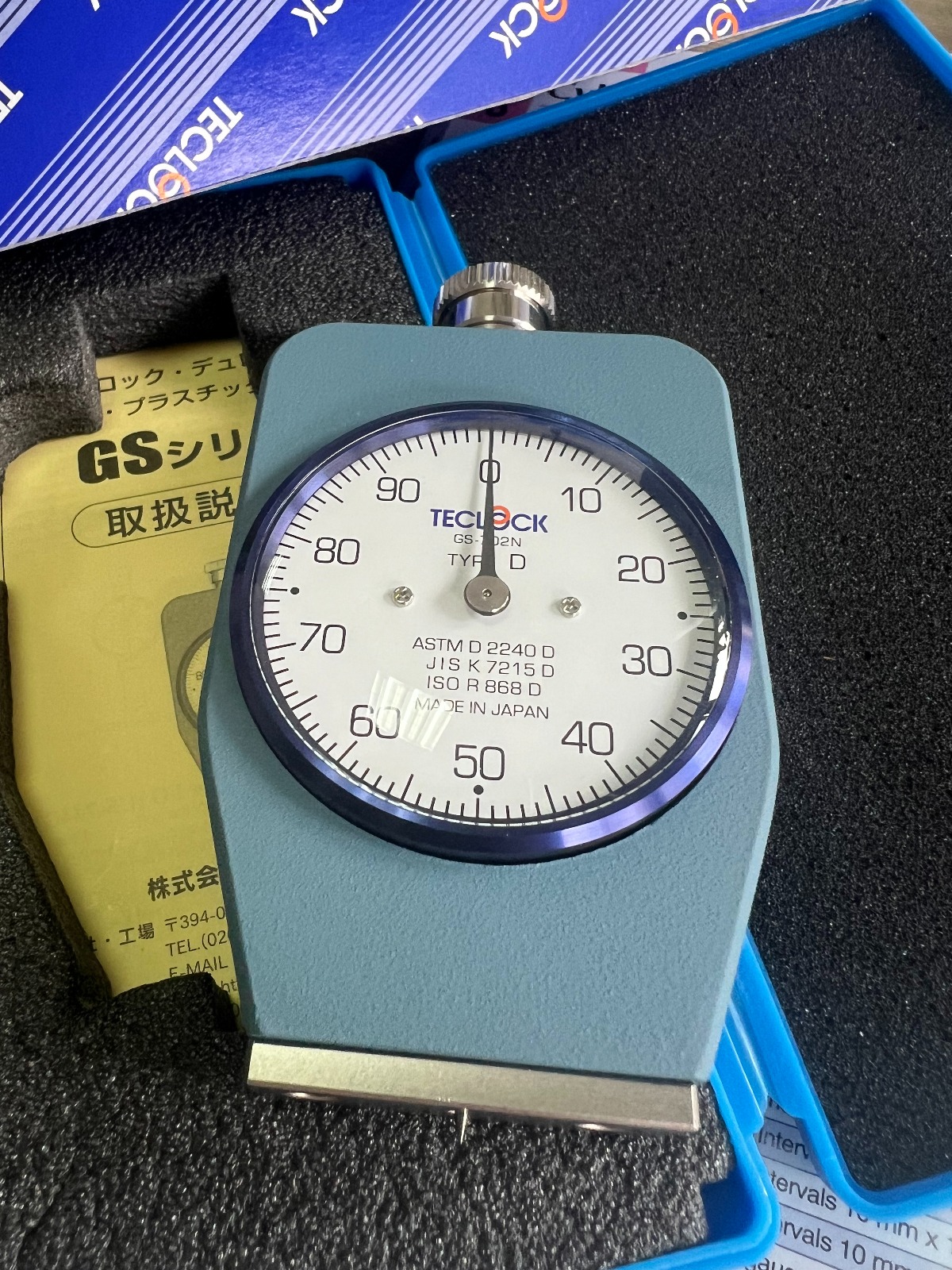 日本邵氏硬度计GS-702N