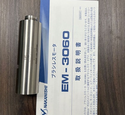 分板机高速马达EM-3060