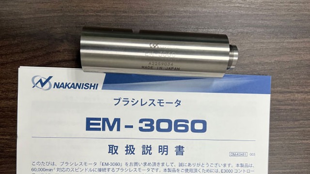 精密加工选高转速马达EM-3060