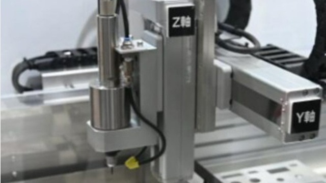 走心机钻微孔选什么主轴好