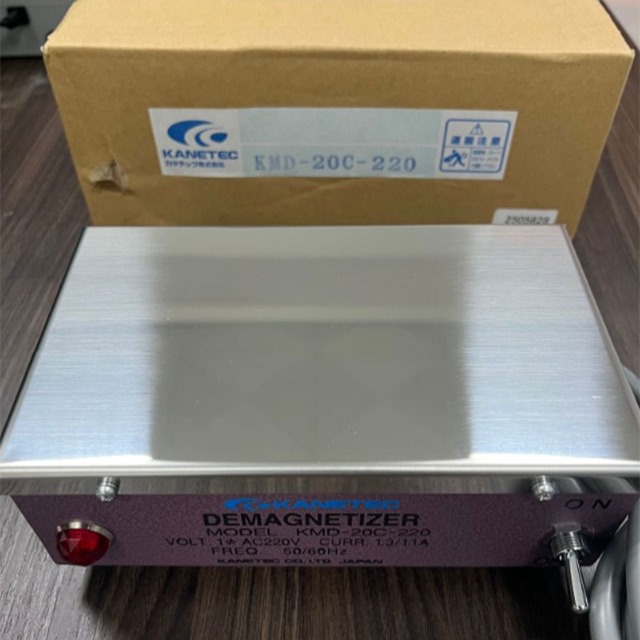 脱磁器KMD-20C