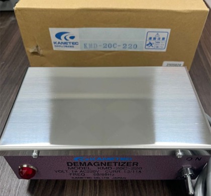 脱磁器KMD-20C