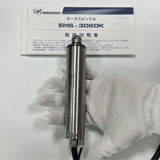 一体式电主轴EMS-3060K