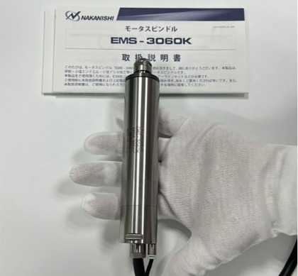 一体式电主轴EMS-3060