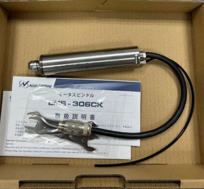 一体式电主轴EMS-3060