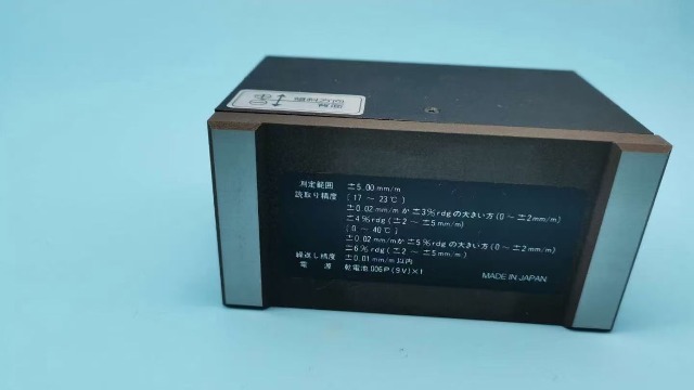 机床调试选SK数显水平仪