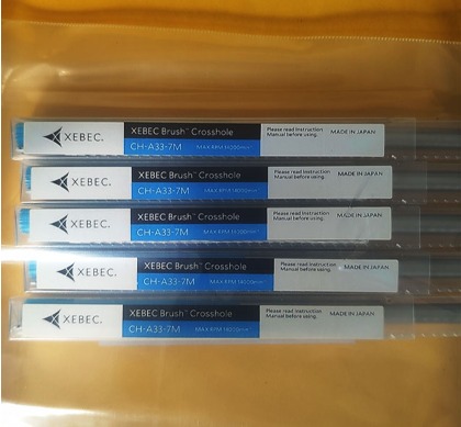 内孔研磨刷CH-A33-7M